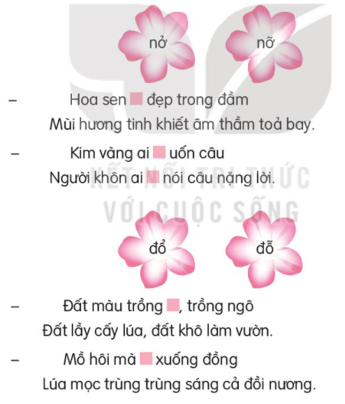 Tiếng Việt lớp 3 trang 125, 126 Trong vườn  (ảnh 2)