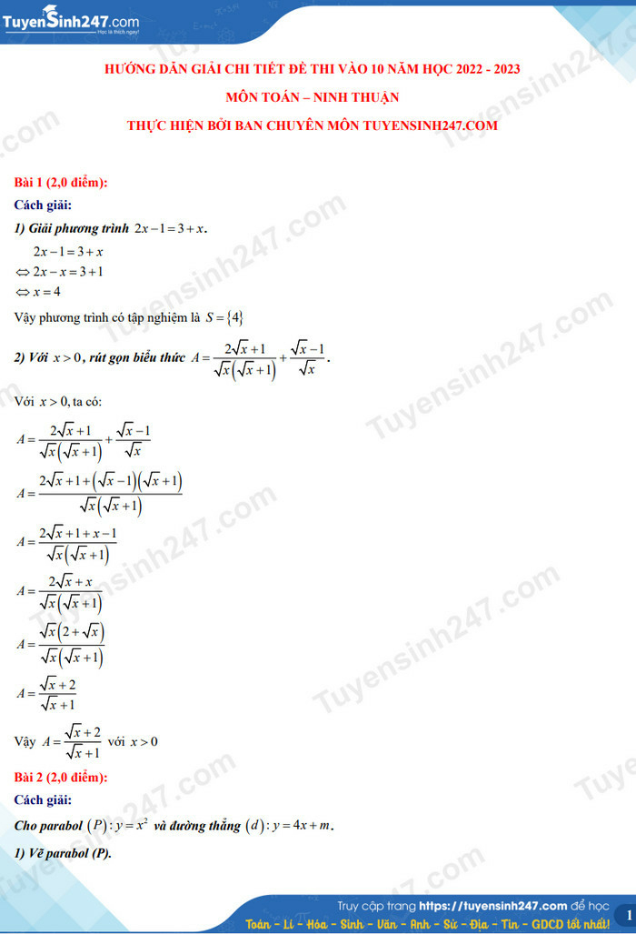 Bộ đề thi vào 10 môn Toán năm 2023 (ảnh 10)