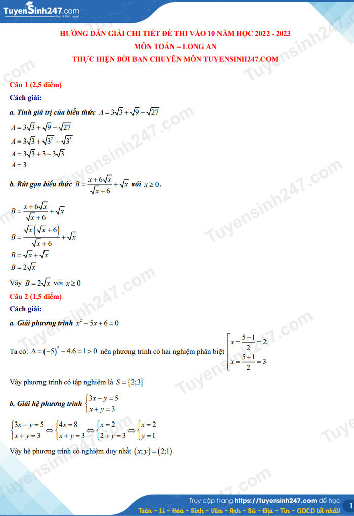 Bộ đề thi vào 10 môn Toán năm 2023 (ảnh 2)