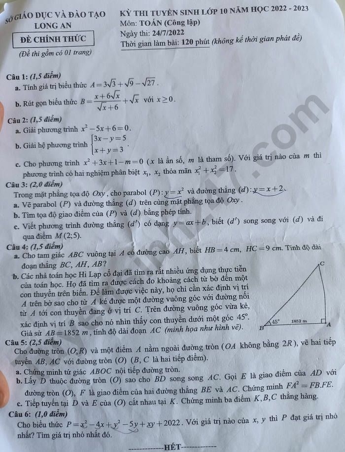 Bộ đề thi vào 10 môn Toán năm 2023 (ảnh 1)