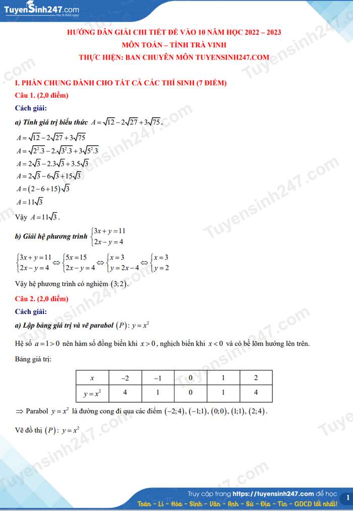 Bộ đề thi vào 10 môn Toán năm 2023 (ảnh 21)