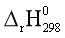 15 câu trắc nghiệm Biến thiên enthalpy trong các phản ứng hóa học (có đáp án) (ảnh 1)