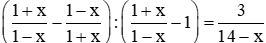 20 câu trắc nghiệm Phương trình quy về phương trình bậc hai (có đáp án) (ảnh 14)