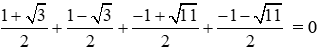 20 câu trắc nghiệm Phương trình quy về phương trình bậc hai (có đáp án) (ảnh 26)