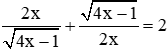 20 câu trắc nghiệm Phương trình quy về phương trình bậc hai (có đáp án) (ảnh 37)
