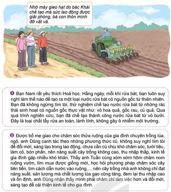 Việc chưa cần cù, sáng tạo trong lao động khiến gia đình anh Dũng gặp khó khăn gì (ảnh 1)