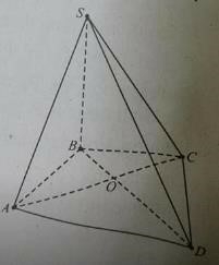 30 câu trắc nghiệm Đại cương về đường thẳng và mặt phẳng (có đáp án) chọn lọc (ảnh 2)