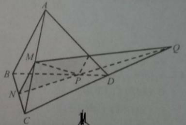 30 câu trắc nghiệm Ôn tập cuối năm (có đáp án) chọn lọc (ảnh 2)