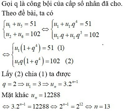 36 câu trắc nghiệm Dãy số (có đáp án) chọn lọc (ảnh 17)