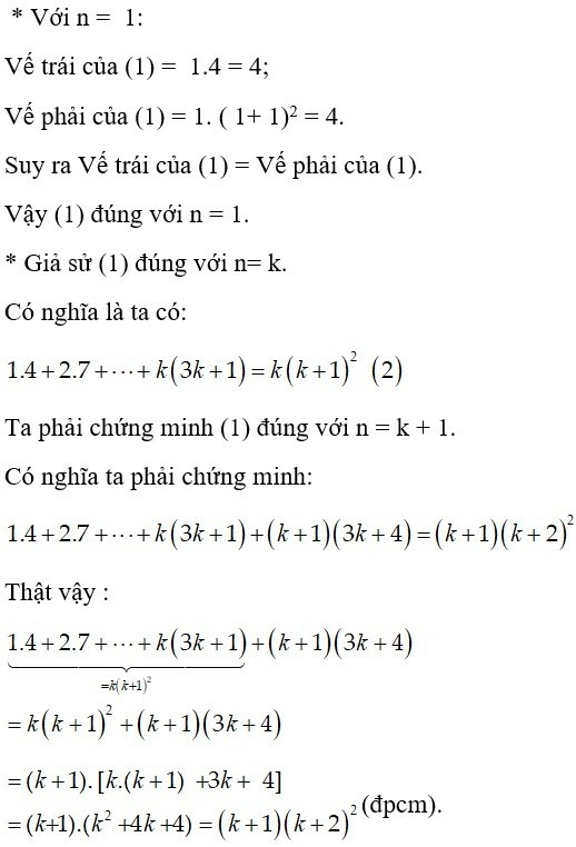 36 câu trắc nghiệm Dãy số (có đáp án) chọn lọc (ảnh 24)