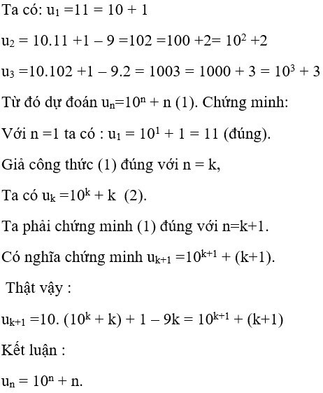 36 câu trắc nghiệm Dãy số (có đáp án) chọn lọc (ảnh 39)