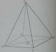 30 câu trắc nghiệm Đường thẳng vuông góc với mặt phẳng  (có đáp án) chọn lọc (ảnh 3)