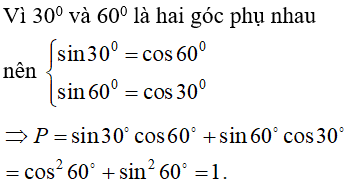 46 câu trắc nghiệm Giá trị lượng giác của một góc bất kì từ 0 độ đến 180 độ (có đáp án) (ảnh 17)