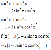 46 câu trắc nghiệm Giá trị lượng giác của một góc bất kì từ 0 độ đến 180 độ (có đáp án) (ảnh 32)