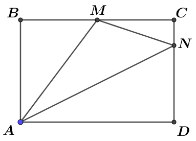 69 câu trắc nghiệm Hệ thức lượng trong tam giác (có đáp án) (ảnh 24)