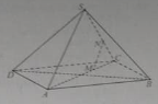 Hai đường thẳng chéo nhau và hai đường thẳng song song (Lý thuyết + 35 bài tập có lời giải) (ảnh 7)