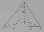 Hai đường thẳng chéo nhau và hai đường thẳng song song (Lý thuyết + 35 bài tập có lời giải) (ảnh 8)
