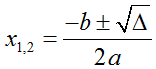 Phương trình bậc hai với hệ số thực (Lý thuyết + 50 bài tập có lời giải) (ảnh 1)