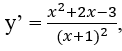 Khảo sát sự biến thiên và vẽ đồ thị của hàm số (Lý thuyết + 50 bài tập có lời giải) (ảnh 11)