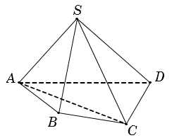 Khái niệm về khối đa diện (Lý thuyết + 50 bài tập có lời giải) (ảnh 5)