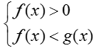  Bất phương trình mũ và lôgarit (Lý thuyết + 50 bài tập có lời giải) (ảnh 5)
