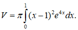 Ứng dụng của tích phân trong hình học (Lý thuyết + 50 bài tập có lời giải) (ảnh 18)