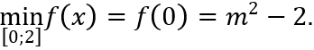 Giá trị lớn nhất và giá trị nhỏ nhất của hàm số (Lý thuyết + 50 bài tập có lời giải) (ảnh 64)
