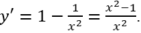 Cực trị của hàm số (Lý thuyết + 50 bài tập có lời giải) (ảnh 22)