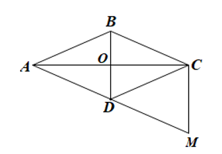 Toán 8 (Cánh diều): Bài tập cuối chương 5 (ảnh 12)