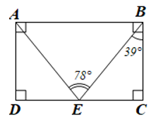 Toán 8 Bài 5 (Cánh diều): Hình chữ nhật (ảnh 8)