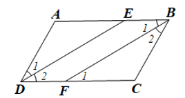 Toán 8 Bài 4 (Chân trời sáng tạo): Hình bình hành – Hình thoi (ảnh 34)