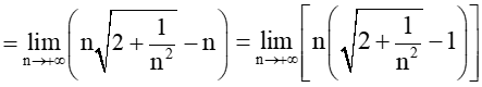 Toán 11 (Kết nối tri thức) Bài 15: Giới hạn của dãy số (ảnh 6)