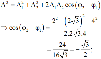 Tổng hợp hai dao động điều hòa cùng phương, cùng tần số. Phương pháp Fre-Nen (Lý thuyết + 35 bài tập có lời giải) (ảnh 86)