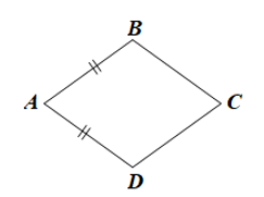 Toán 8 Bài 4 (Chân trời sáng tạo): Hình bình hành – Hình thoi (ảnh 26)