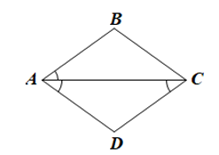 Toán 8 Bài 4 (Chân trời sáng tạo): Hình bình hành – Hình thoi (ảnh 28)