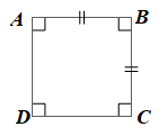 Toán 8 Bài 5 (Chân trời sáng tạo): Hình chữ nhật – Hình vuông (ảnh 18)