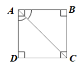 Toán 8 Bài 5 (Chân trời sáng tạo): Hình chữ nhật – Hình vuông (ảnh 20)
