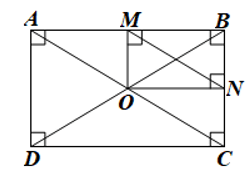 Toán 8 Bài 5 (Cánh diều): Hình chữ nhật (ảnh 3)