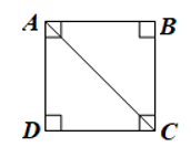 Toán 8 Bài 7 (Cánh diều): Hình vuông (ảnh 3)