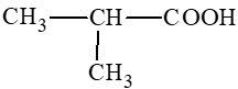 Hoá học 11 (Chân trời sáng tạo) Bài 19: Carboxylic acid (ảnh 3)