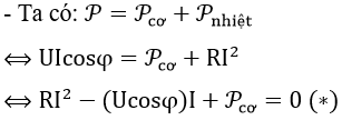 Máy phát điện xoay chiều (Lý thuyết + 26 bài tập có lời giải) (ảnh 5)