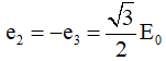 Máy phát điện xoay chiều (Lý thuyết + 26 bài tập có lời giải) (ảnh 27)