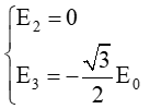 Máy phát điện xoay chiều (Lý thuyết + 26 bài tập có lời giải) (ảnh 48)