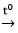 Al + Fe2O3 → Al2O3 + Fe | Al ra Al2O3 (ảnh 7)