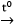 Al + H2SO4(loãng) → Al2(SO4)3 + H2 | Al ra Al2(SO4)3 (ảnh 5)