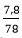 AlCl3 + Na2CO3 + H2O → Al(OH)3 + NaCl + CO2↑ | AlCl3 ra Al(OH)3 (ảnh 1)