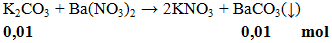 K2CO3 + Ba(NO3)2 → 2KNO3 + BaCO3(↓) | K2CO3 ra KNO3  (ảnh 1)