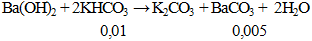 Ba(OH)2 + 2KHCO3 → K2CO3 + BaCO3 + 2H2O | Ba(OH)2 ra BaCO3 (ảnh 1)