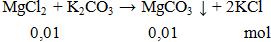 MgCl2 + K2CO3 → MgCO3 ↓ + KCl | MgCl2 ra MgCO3 (ảnh 1)