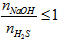 NaOH + H2S → NaHS + H2O | NaOH ra NaHS (ảnh 1)